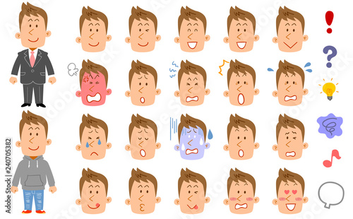 茶髪の若い男性の種類の表情と感情を表す記号 Buy This Stock Vector And Explore Similar Vectors At Adobe Stock Adobe Stock