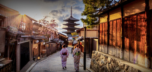 Yasaka Pagoda where is the landmark of  Kyoto, Japan.