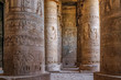 Ancient Egyptian temple Amon Ra in Luxor with columns and beautiful bas-reliefs Pharaoh's cult