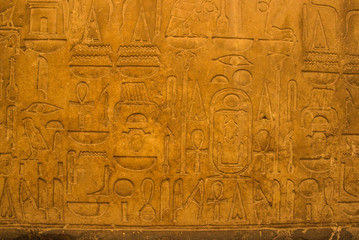 Wall Mural - ancient wall of temple in Egypt.