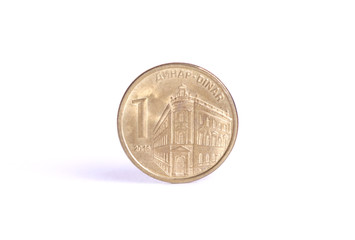 Serbian dinar coin