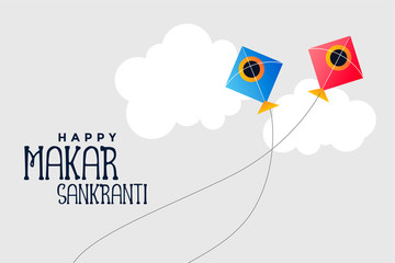 Wall Mural - kites flying in sky makar sankranti festival