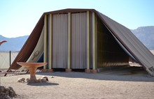 Model Of Tabernacle, Tent Of Meeting In Timna Park, Negev Desert, Eilat, Israel
