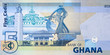 University of Ghana on Ghana 5 cedi (2015) banknote, Ghanaian money currency close up
