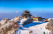Beauty Of Winter At Deogyusan Mountain In Muju City South Korea 