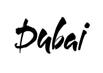 Wall Mural - dubai. brush lettering of uae dubai city. modern brush calligraphy. isolated on white background. ve