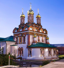 Church Of St. Nicholas On Bersenevka, Moscow, Russia