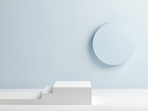 Podium in abstract room, 3d render, 3d illustration 