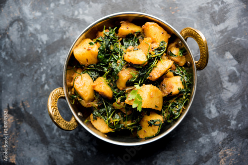 Fotomural Fenugreek potato sabzi or Aloo Methi masala is healthy Indian Cuisine