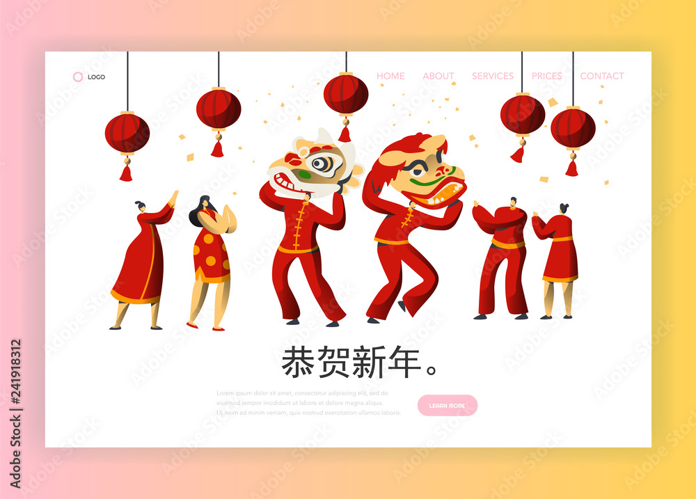 Chinese New Year Festival Dragon Character Landing Page. Man Dance in Red Costume at China Holiday. Happy Traditional Festival Concept for Website or Web Page. Flat Cartoon Vector Illustration - obrazy, fototapety, plakaty 