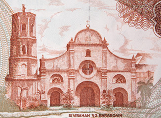 Wall Mural - Barasoain Church  on Philippine 5 peso (1969) close up. Site of the First Philippine Congress, most important religious building in the Philippines..