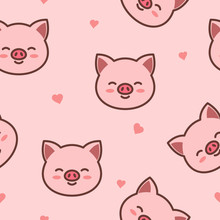 Cute Pig Face Cartoon Seamless Pattern, Vector Illustration