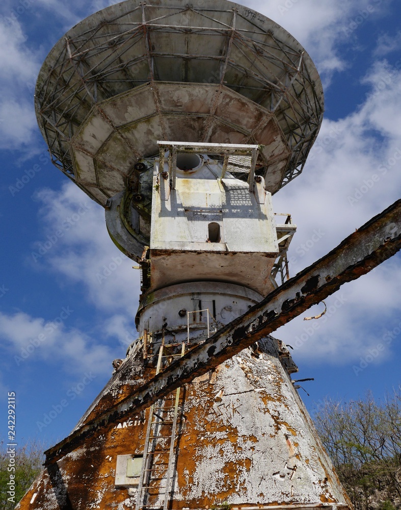 Radar Papi Building Medium close up of the abandoned Pacific Barrier Radar 111 tower in As ...