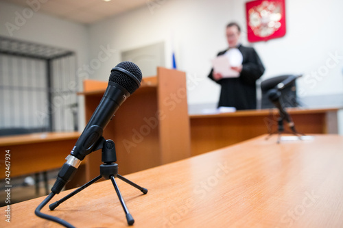 Judge of the Russian Federation in the courtroom announces the verdict Tableau sur Toile