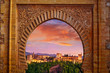 Alhambra arch Granada illustration mount