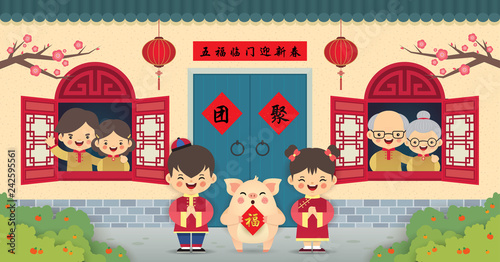 Return Home 19 Chinese New Year Greeting Card Chinese Cartoon Family In Flat Vector Illustration Caption Reunion Five Blessing Come Knocking At Your Door To Celebrate New Year Kaufen Sie