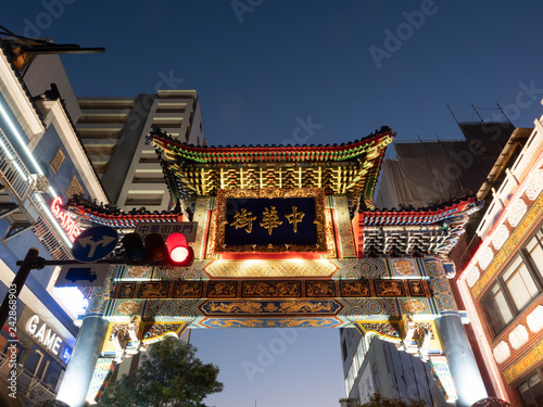 都市景観 横浜中華街 夜景 Buy This Stock Photo And Explore Similar Images At Adobe Stock Adobe Stock