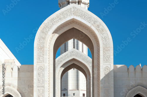 Cuadros en Lienzo Sultan Qaboos Grand Mosque - Muscat - Oman