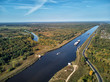 Sluice on the chanel Moscow-Volga, aerial view, dubna, dvitrov