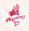 © difinbeker - Happy Valentine's Day. Red handwritten inscription and winged pig in love and airy hearts fly. Sketch illustration for Valentine's day. Vector graphics imitation of drawing with a rough brush.