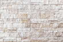  Brown White Beige Travertine Wall Brick Wall Art Concrete Or Stone Texture Background 