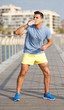 © JackF - Man drinking water during workout