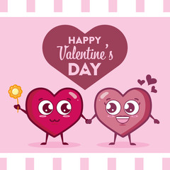 Poster - happy valentines day