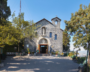 Wall Mural - Chapel of San Cristobal Hill - Santiago, Chile