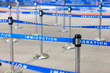 入国　移民　管理　空港