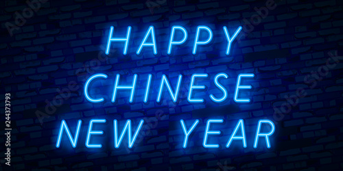 New Chinese Year 2019 Greeting Card Vector Neon Sign A Symbol On