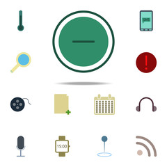 Aufkleber - prohibition icon. color web icons universal set for web and mobile