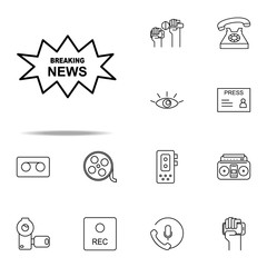 Poster - sign breaking news icon. Media, Press icons universal set for web and mobile