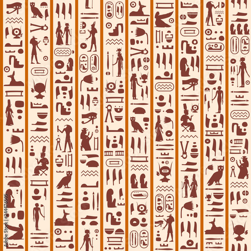 Fotomural Vector seamless pattern with ancient egyptian hieroglyphs