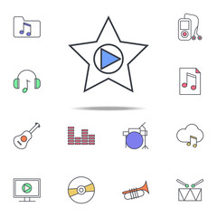 Aufkleber - star and arrow icon. web icons universal set for web and mobile
