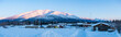 Coldfoot Alaska Panorama in Winter with Alpenglow