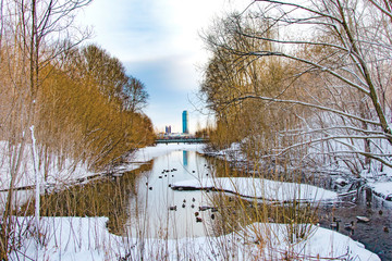 Russia. Yekaterinburg. Beautiful winter city landscape .