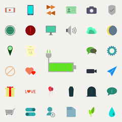 Poster - battery charge icon. color web icons universal set for web and mobile