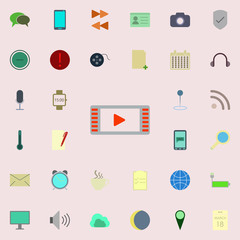 Aufkleber - player icon. color web icons universal set for web and mobile