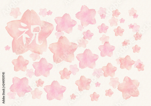 祝 桜 3 背景布 Stock イラスト Adobe Stock 祝 桜 3 背景布 Stock イラスト Adobe Stock