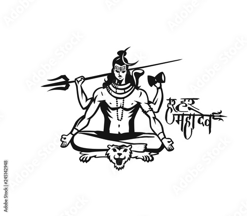 Lord Shiva Happy Maha Shiwaratri Poster Hand Drawn Sketch