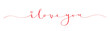 I LOVE YOU brush calligraphy banner with heart