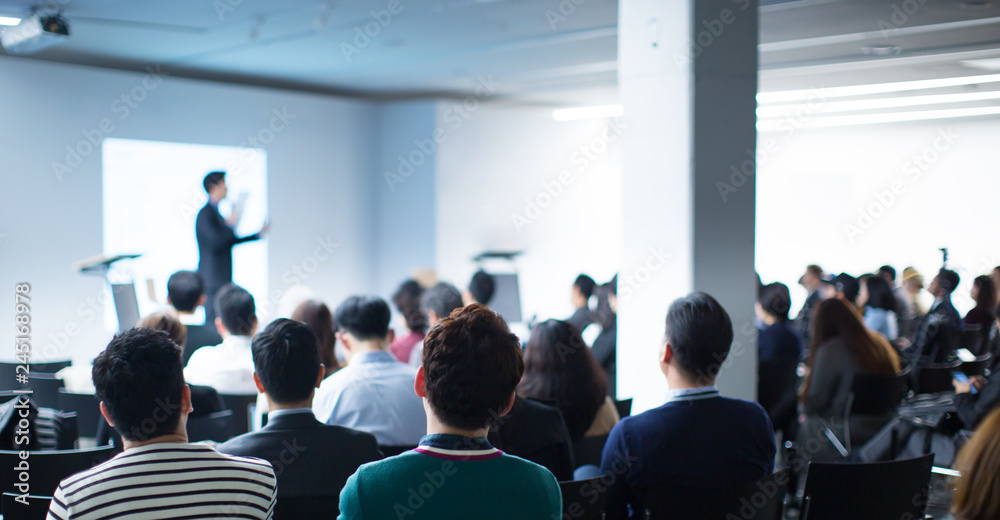 Seminar Audience in Training Room Watch Presentation. Speaker in ...