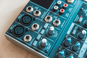 Photo of the analog audio mixer