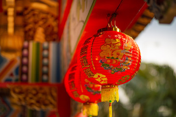 Chinese new year lanterns on temple background in china town