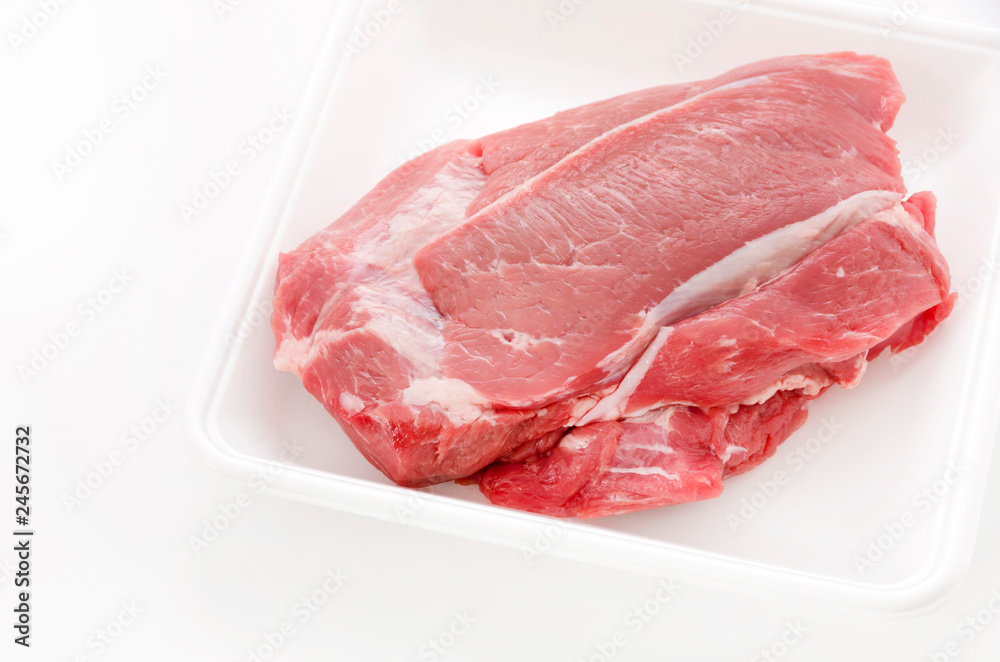 グーヤーヌージー 豚赤身肉 生肉 Stock Gamesageddon