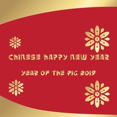 Gong xi fa cai Chinese happy new year 2019