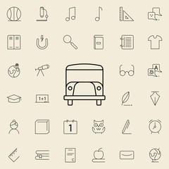 Poster - school bus icon. school icons universal set for web and mobile
