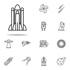 Poster - rocket icon. Cartooning space icons universal set for web and mobile
