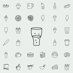 Aufkleber - carbonated juice in glass icon. Fast food icons universal set for web and mobile