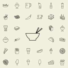 Poster - noodles in plate icon. Fast food icons universal set for web and mobile
